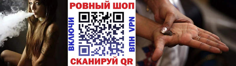 Названия наркотиков Елец Cocaine  СОЛЬ  ГАШ  Мефедрон 