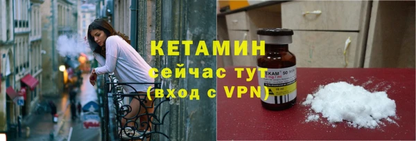 дистиллят марихуана Приозерск