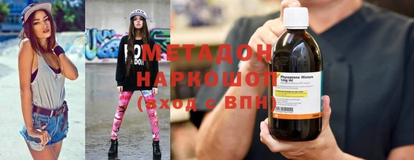 гидра Ростов