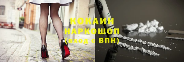2c-b Россошь