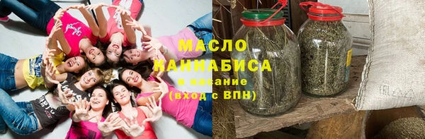 гидра Ростов