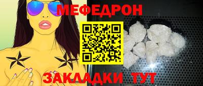 кокс Балашиха