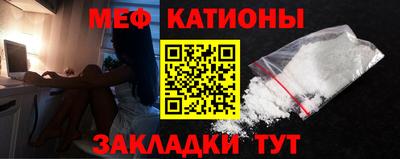 кокс Балашиха