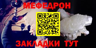 кокс Балашиха