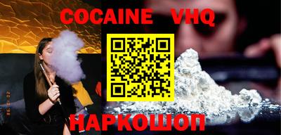 первитин Лесосибирск