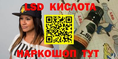 кокс Балашиха
