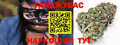 кокс Балашиха