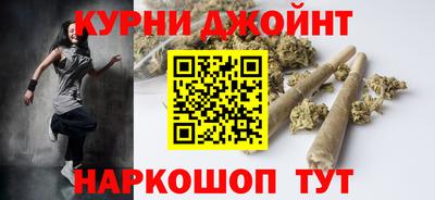 кристаллы Балаково