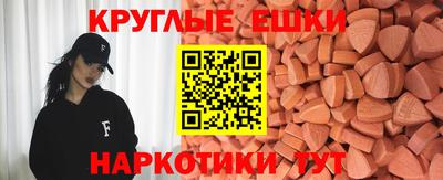 кокс Балашиха
