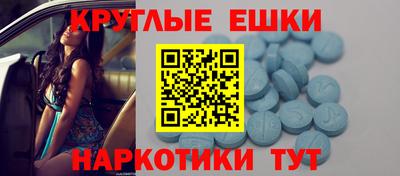 кокс Балашиха