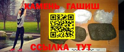 кокс Балашиха