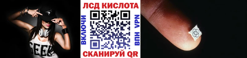 сайты даркнета наркотические препараты  Елец  Марки N-bome 1,5мг 
