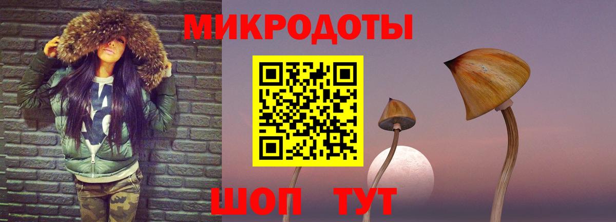 Амфетамин Елец